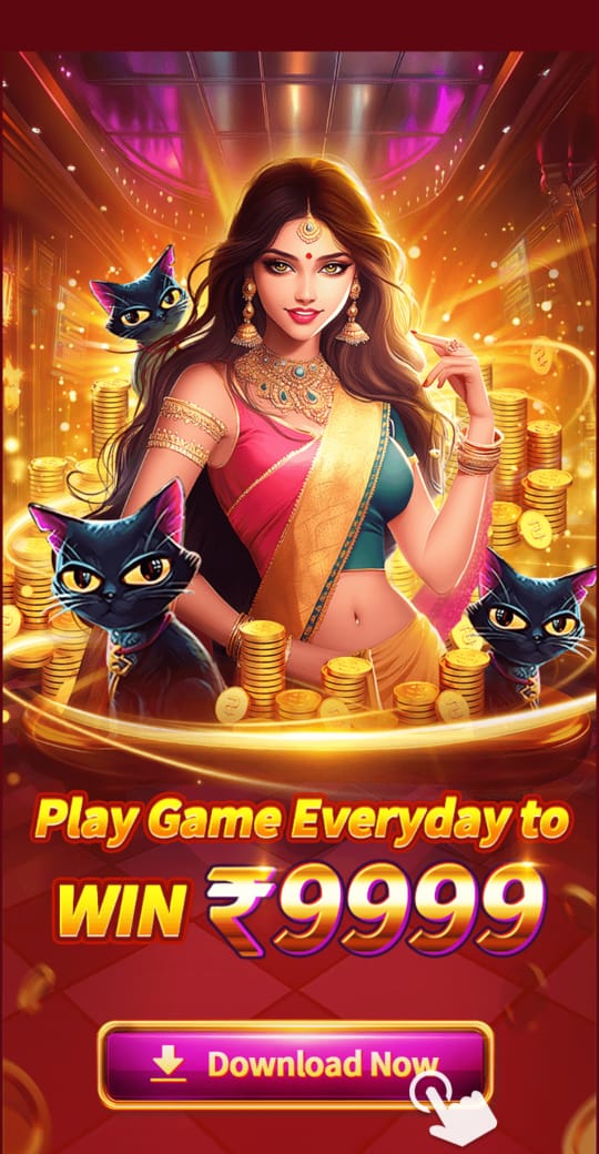 Teen Patti Masteer